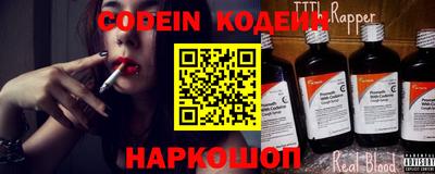 мдма Кимры