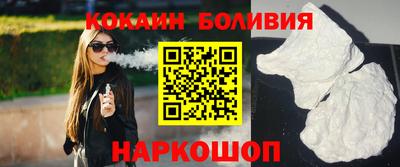 мефедрон VHQ Кинель