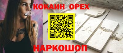 мдма Кимры