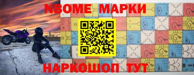 меф VHQ Кингисепп