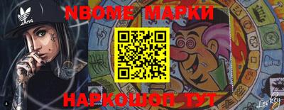 мефедрон VHQ Кинель