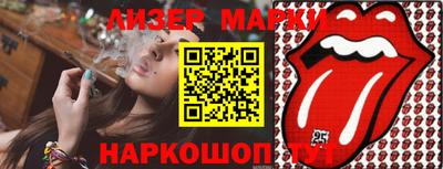 мдма Кимры