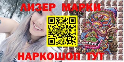 мдма Кимры