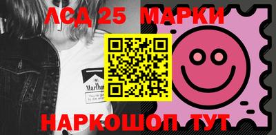 меф VHQ Кингисепп