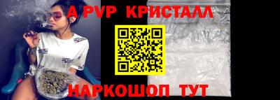 мдма Кимры