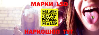 мдма Кимры