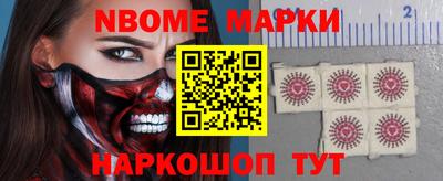 мдма Кимры