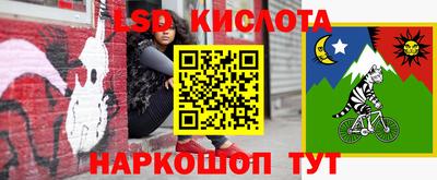 мдма Кимры