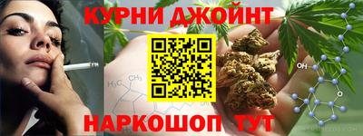 мефедрон VHQ Кинель