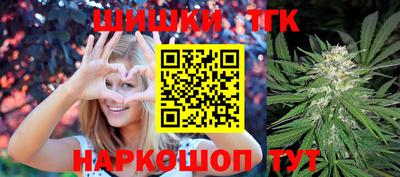 мефедрон VHQ Кинель