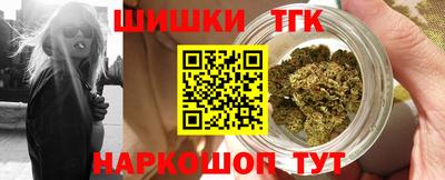 меф VHQ Кингисепп