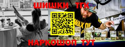 меф VHQ Кингисепп
