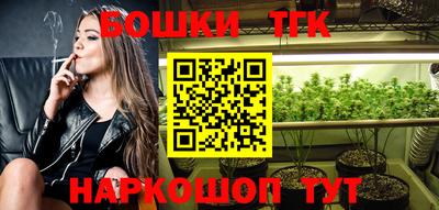 меф VHQ Кингисепп