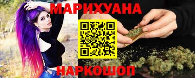 мдма Кимры
