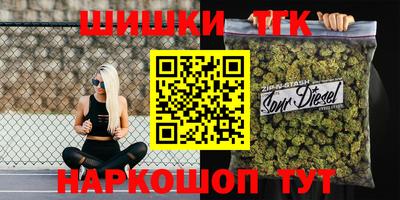 мефедрон VHQ Кинель