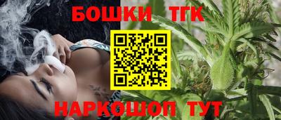 меф VHQ Кингисепп