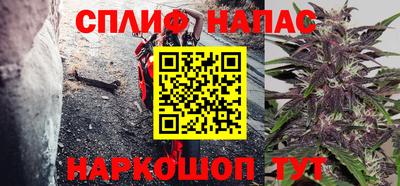 меф VHQ Кингисепп