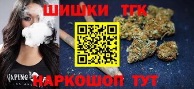 меф VHQ Кингисепп