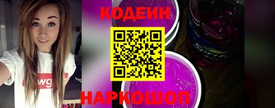 меф VHQ Кингисепп