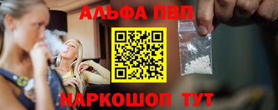 мдма Кимры