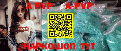 мдма Кимры