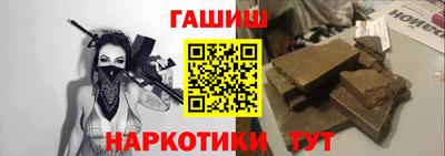 мдма Кимры