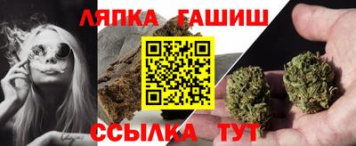 меф VHQ Кингисепп