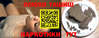 мдма Кимры