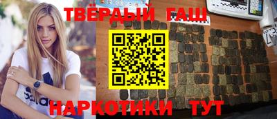 мдма Кимры