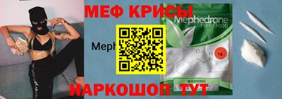 мдма Кимры