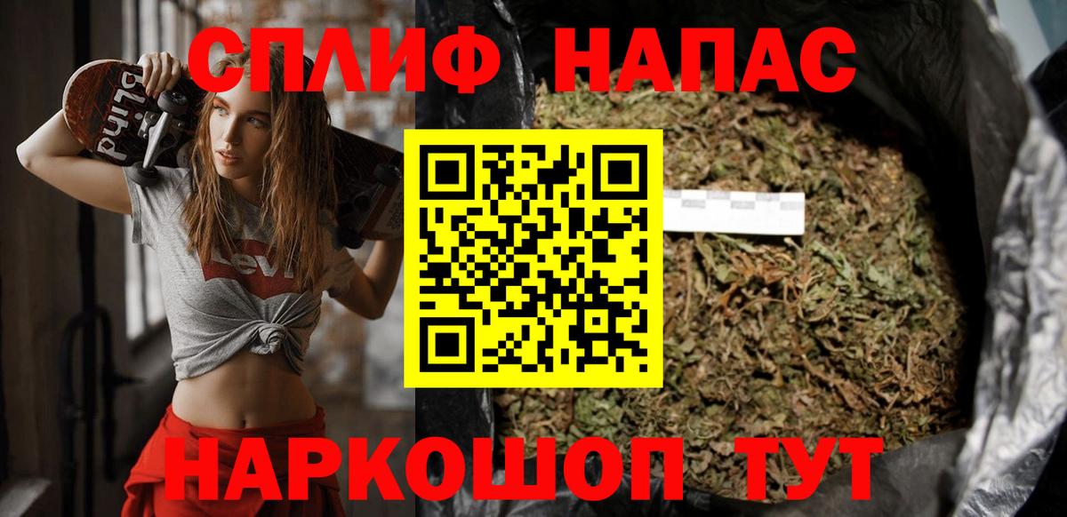 Марихуана Bruce Banner  Вход с VPN  Кумертау  Каннабис планчик  Марихуана VHQ 